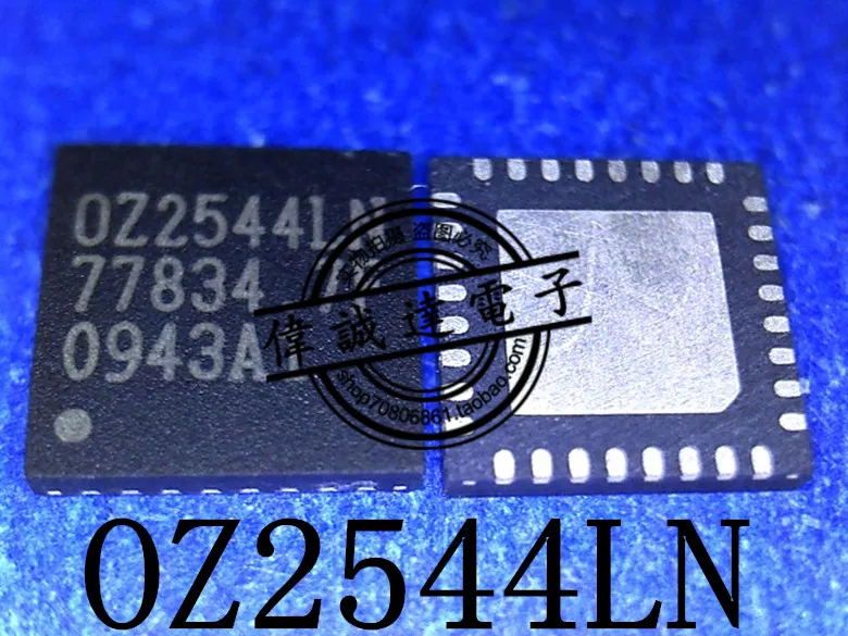 20 шт. OZ2544LN-A1-0-TR OZ2544LN QFN32 Новинка | Обустройство дома