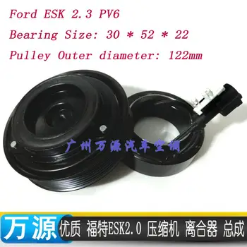 

Automotive Air Conditioning Compressor Electromagnetic Clutch Pulley Coil Suction Cup for ESK 2.3 PV6 Bearing Size 30*52*22