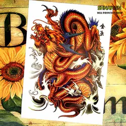 Shnapign китайский дракон Временные татуировки Средства ухода за кожей Книги по искусству флеш-тату Наклейки 12*20 см Водонепроницаемый Henna