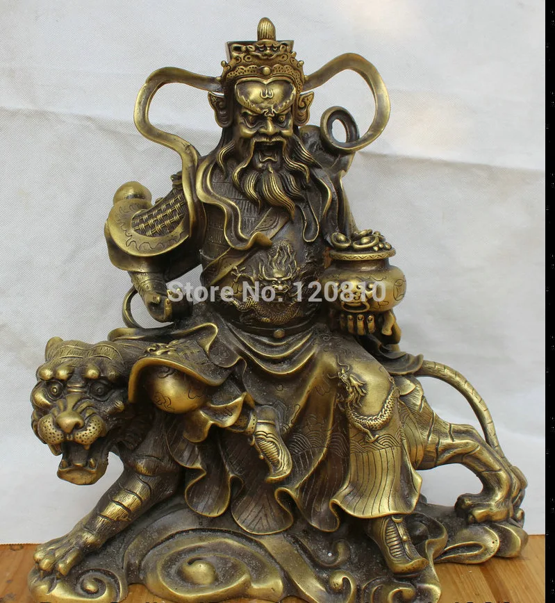

16" Chinese Copper Treasure bowl Seat Tiger Mammon Money Wealth God Statue