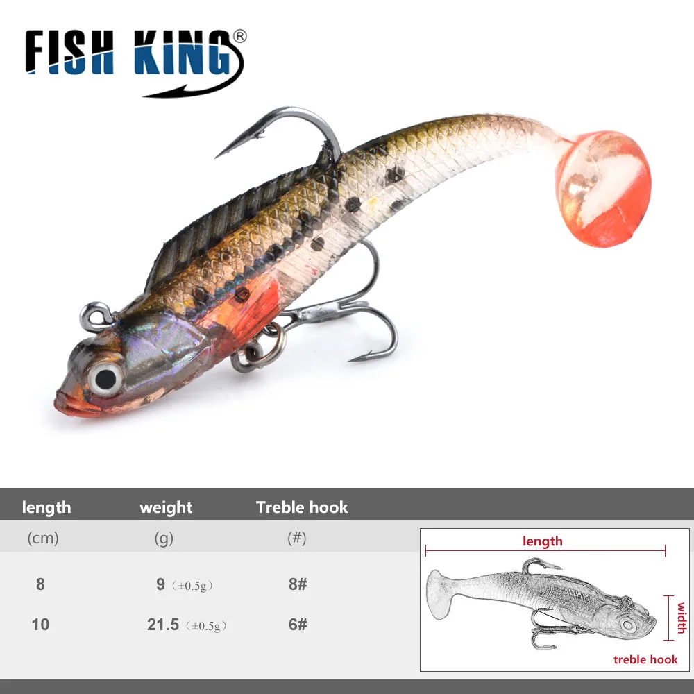 FISH KING 1 шт. Мягкая приманка джиг для рыбалки со свинцовой головкой плавающая