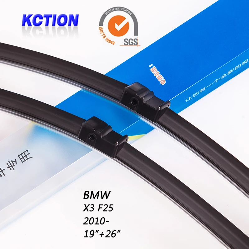 Car Windshield Wiper Blade For BMW X3 F25(2010 ) , 19"+26", Front