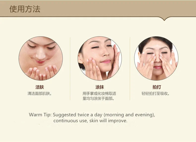 Creme para os Olhos Controle de Óleo Juventude sem Idade Venda Quente Caracol Anti Envelhecimento Rugas Círculos Escuros Hidratante Face Care 6 de óleo juventude sem idade face care