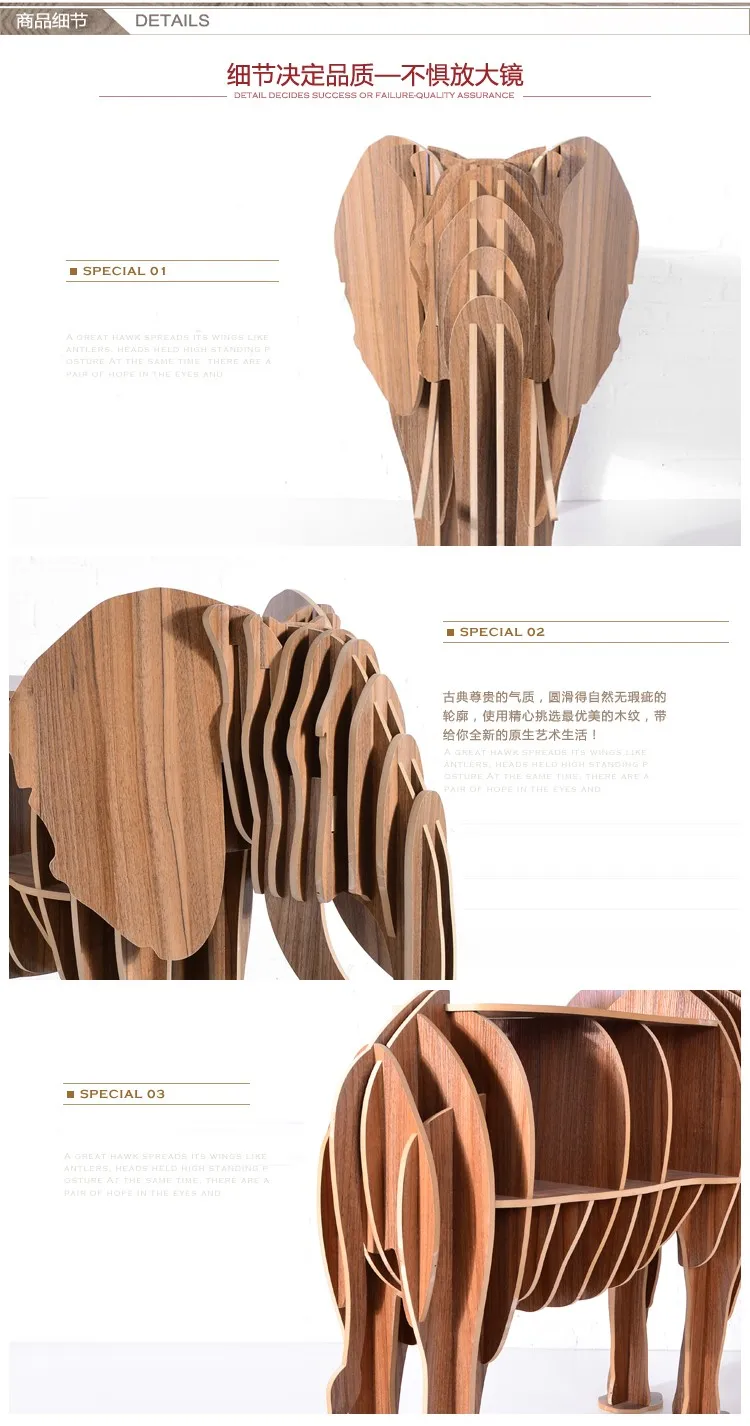 Высококачественная деревянная мебель в североевропейском стиле с изображением слона, книжная полка, деревянный стол TM006M