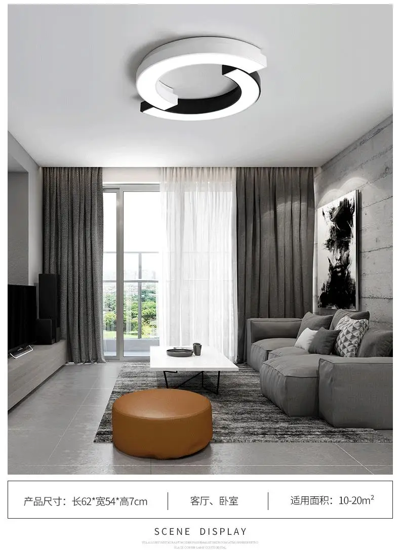 Креативные потолочные светильники простые современные атмосферные светодиодные лампы для гостиной теплые романтические кованые