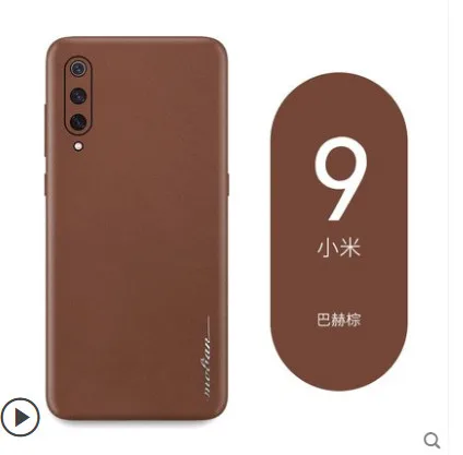xiaomi mi9 Чехол из натуральной кожи для xiaomi mi 9 mi 9. Ультратонкий чехол-наклейка из кожи на 360 градусов для xiaomi mi 9 mi 9 SE, чехол - Цвет: xiaomi mi9