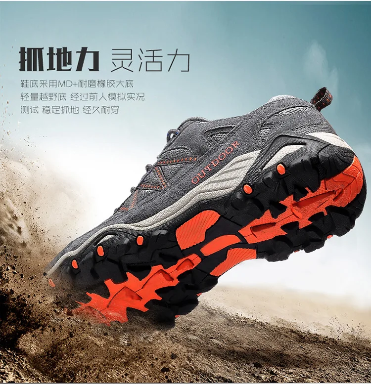 2018 качественные женские походные уличные треккинговые туфли брендовые кроссовки мужские Speedcross альпинистские туристические охотничьи
