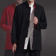 Стоячий воротник Тан костюм Мужская Китайская традиционная одежда кунг-фу Тай Чи Униформа Рубашка блузка рубашка для кунг-фу с длинным рукавом