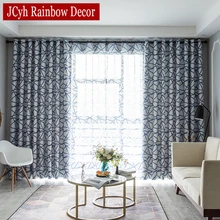 JCyh Printed Blackout Curtains for Living Room Bedroom Cortinas Rideaux voilage  Window Treatments Blinds Shade Curtain Drapes