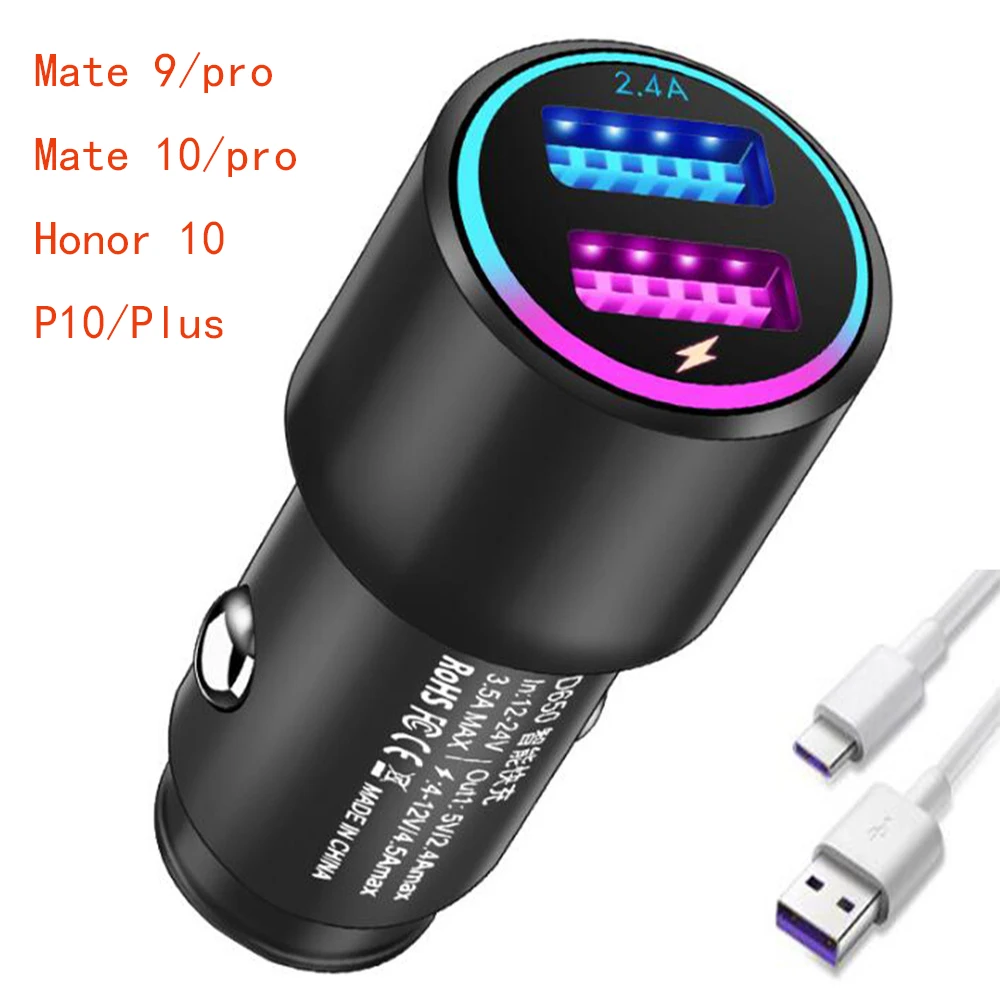 

Car Fast Charger SuperCharge For HUAWEI P10 Plus mate 9 10 Pro Honor 10 Quick Charging Adapter Double USB 5A Type C Data Cable