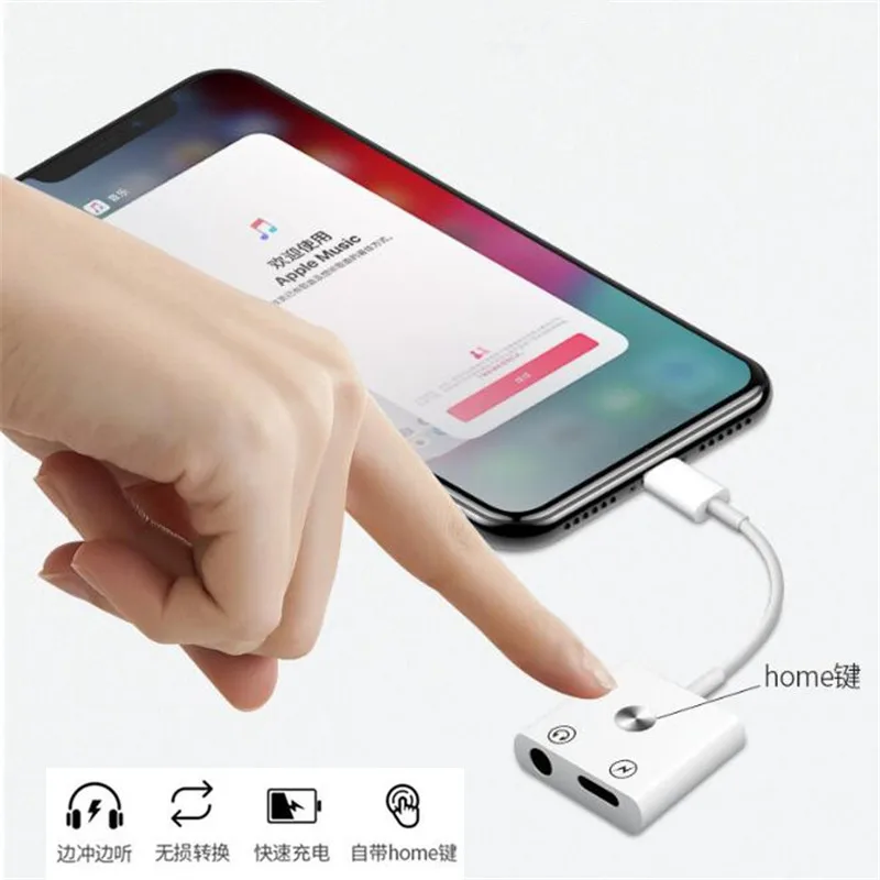 Гарнитура адаптер для Apple IPhone X XS MAX XR 7 8 плюс с 3,5 мм Дополнительный разъем для наушников Jack конвертер аудио домашний ключ зарядки зарядное ус...