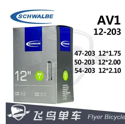 406/451 велопокрышки 1" 14" 1" 18" 2" для всех маленьких колес велосипедная шина для BMX длина клапана 40 мм - Цвет: 12