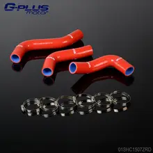 Silicone Radiator Hose For MAZDA Roadstar Miata MX-5 NA6CE B6ZE 1.6L 1600CC