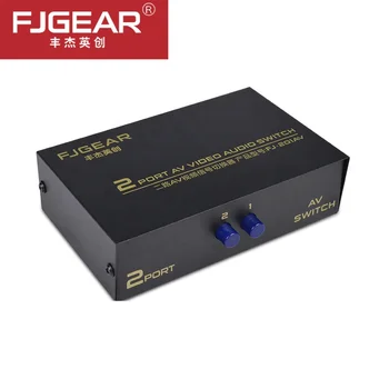 

AV Switch Box 2 in 1 out AV Audio Video Signal Composite for HDTV LCD DVD 3 RCA Switcher 2 to 1 Selector not Splitte