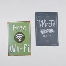 Wi Fi бляшек знаки металлический знак настенные панно Бар Паб гостиная украшения Винтаж таблички домашний декор 20x30 см