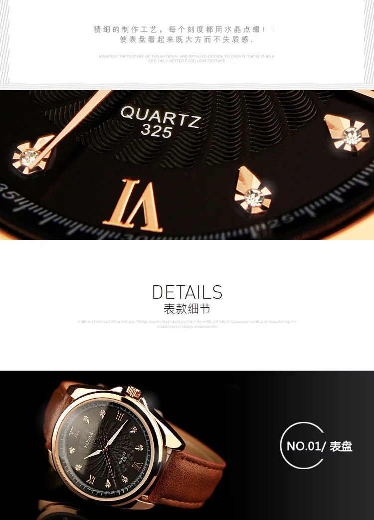 Новые часы yazole thread Бизнес Мужские часы корейский большой циферблат Мужские часы со стразами, дизайнерские relojes hombre relogio masculino