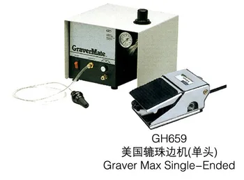 

Graver Helper, Engraver Mate, Jewelry Machine, Jewelry Making Tools & Equipment