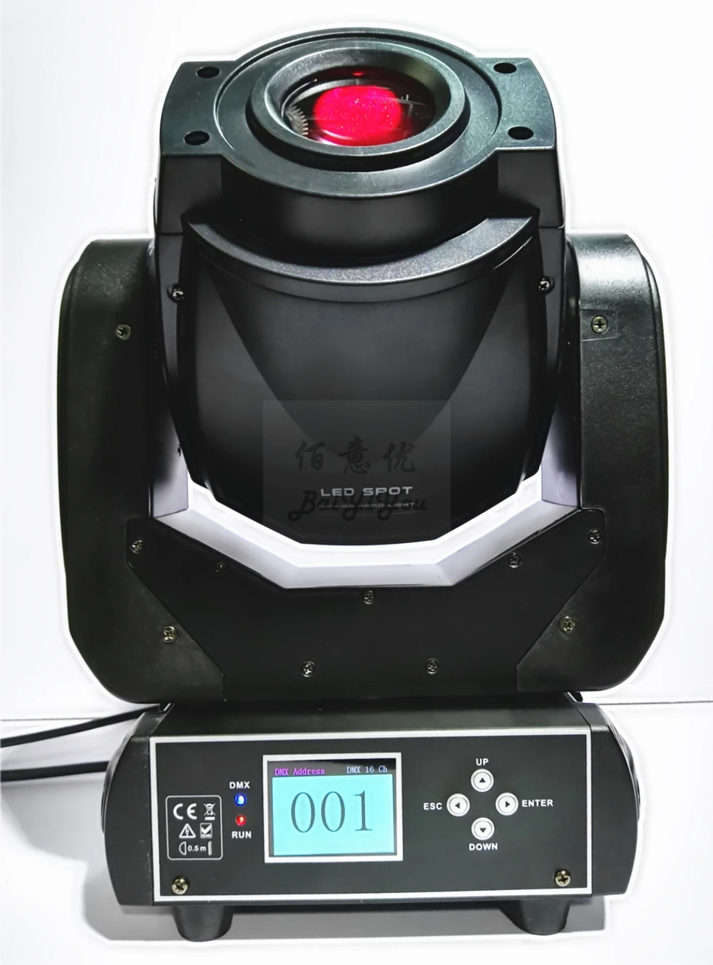 90w Moving Head Spot 13
