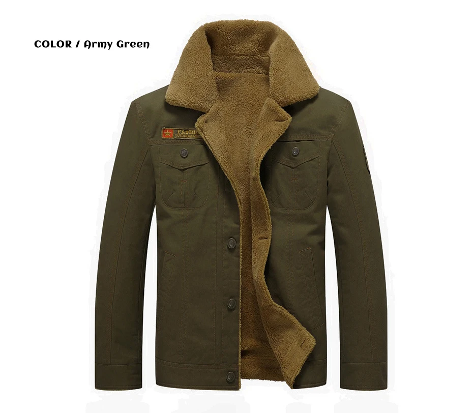 fleece jacket