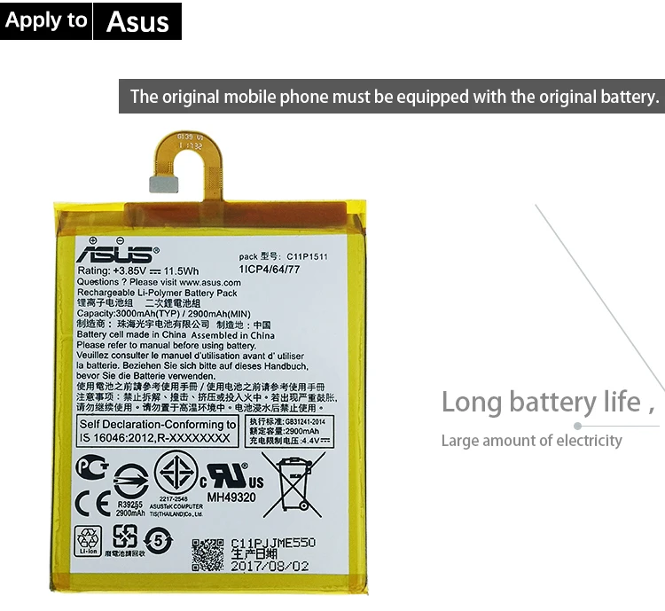 ASUS C11P1511 3000 мАч Новая батарея для Asus ZenFone 4 Selfie ZD553KL телефон высокое качество батарея+ номер отслеживания