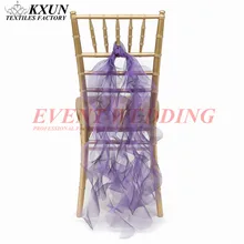 Chiavari стул органза полоски ткани стул створки галстук-бабочка для украшение для свадьбы