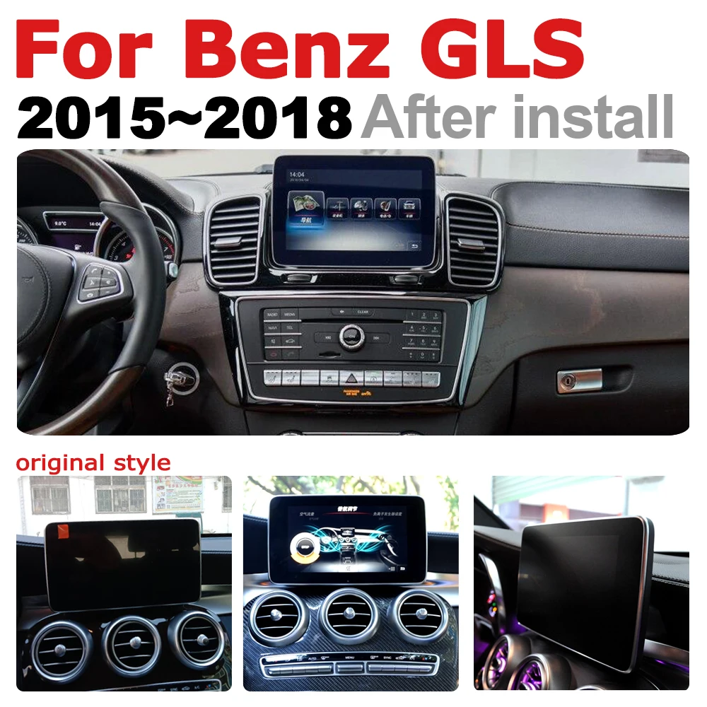 Автомобильный радиоприемник для Android GPS; Мультимедийный проигрыватель для Mercedes Benz gls~ стерео HD экран навигации Navi СМИ