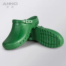 fashion Green TPE mens plastic clogs with Strap safety men women health caterpillar shoes man Sanitary clogs TPE1003B