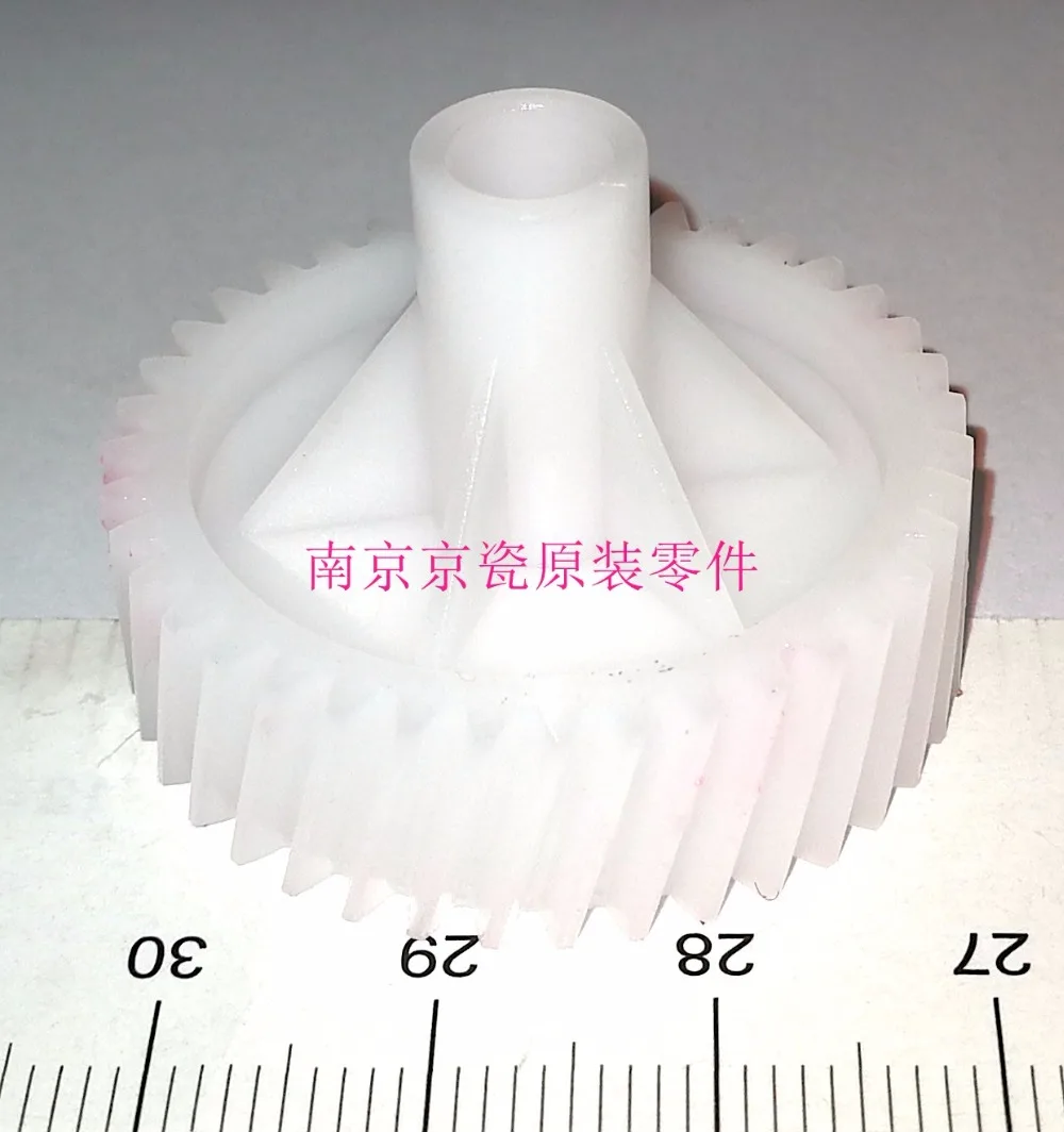 New Original Kyocera GEAR Z39R for:ECOSYS P2235 P2040 M2135 M2635 M2735 M2040 M2540 M2640 | Компьютеры и офис