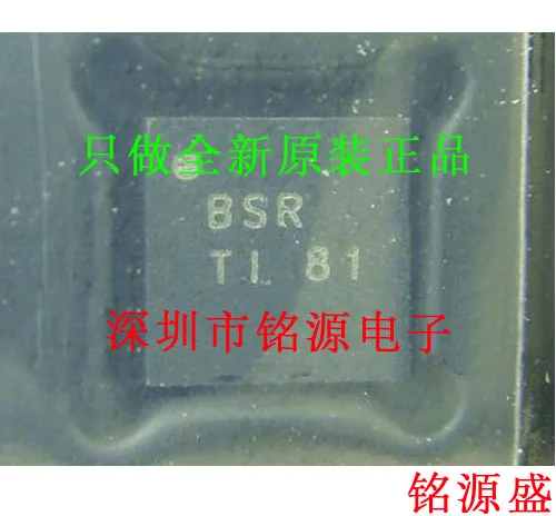 Бесплатная доставка TPS60250RTER TPS60250RTET TPS60250 BSR | Электронные компоненты и