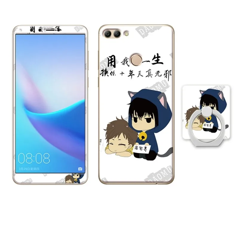 Huawei Y9 2018 Enjoy 8 Plus case cover glass screen protector (12)