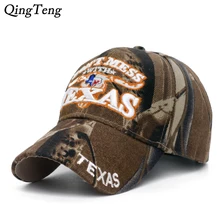 3D вышитая бейсболка Bull для охоты на открытом воздухе повседневная Солнцезащитная Мужская кепка крутая Мужская бейсболка кепки Para Hombre
