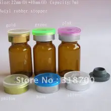 7 мм Янтарное стекло флакон с откидной крышкой, пробный флакон, эссенция стеклаянная бутылка для масла, 2 мл, 3 мл, 5 мл, до 30 мл доступен