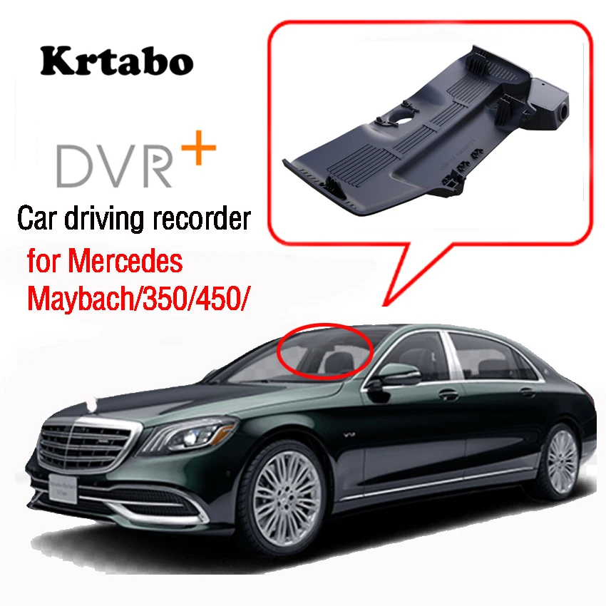 For Mercedes Benz Maybach 350 450 Car DVR Wifi Video Recorder Dash Cam Camera high quality Night vision full hd