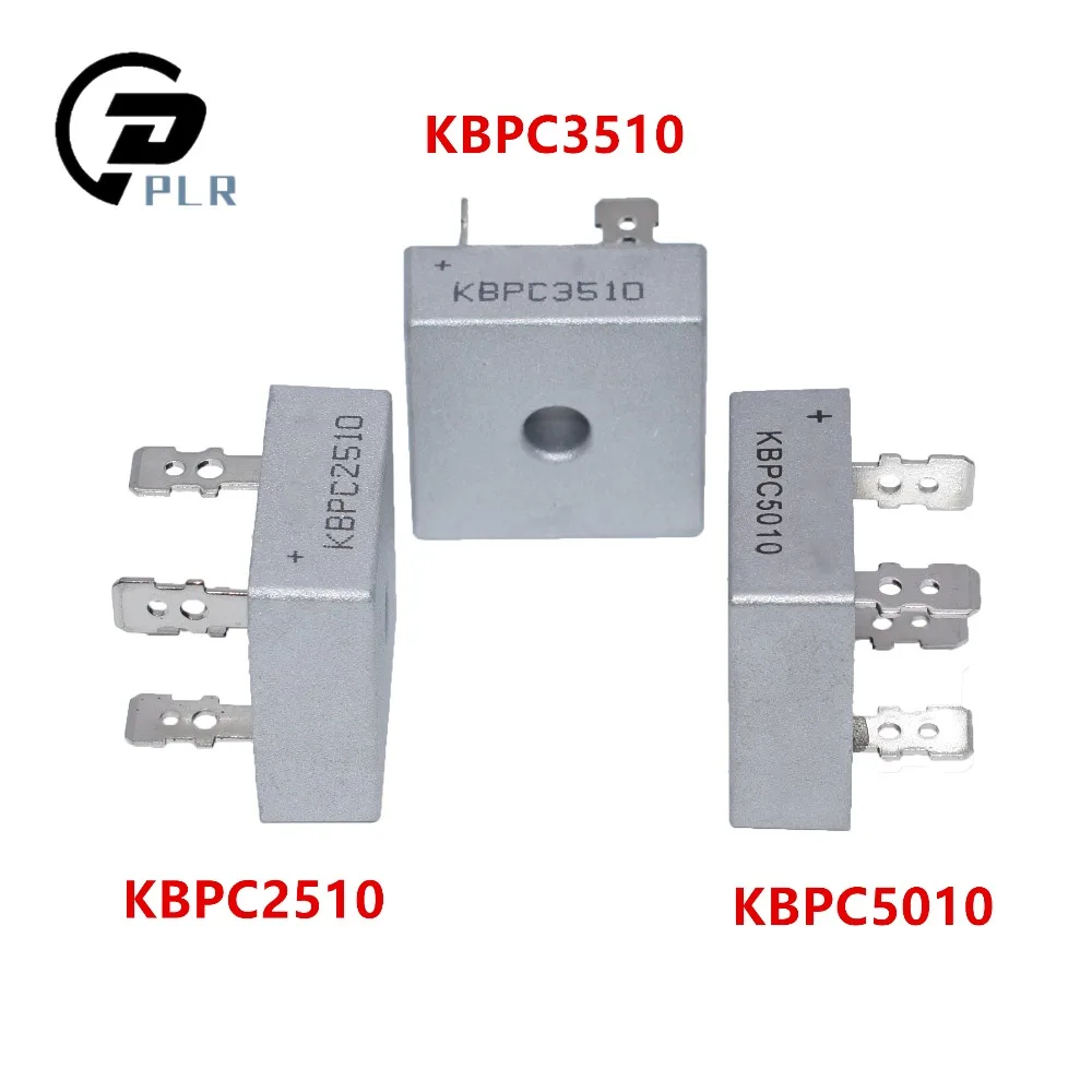 KBPC25-35-5010 (2)_