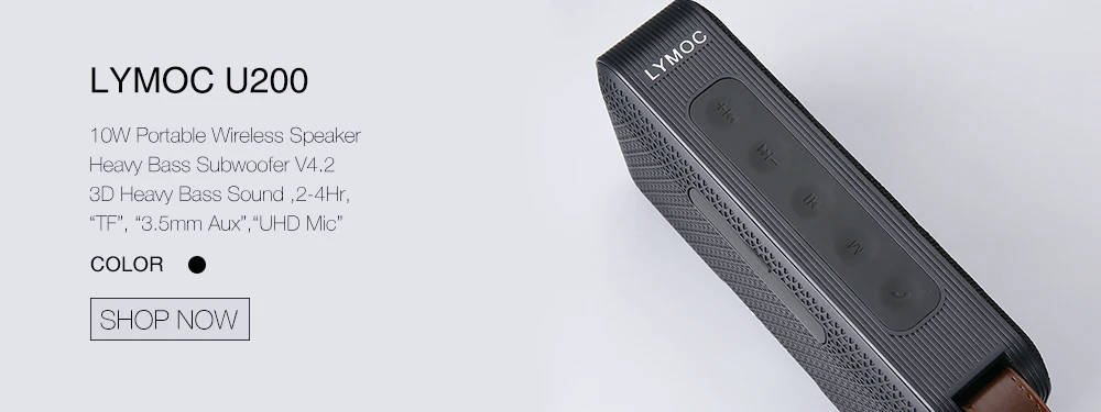 U200
