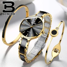 Switzerland BINGER роскошные женские часы бренд кристалл браслет моды женские наручные часы Relogio Feminino