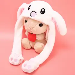 Привлекательные детские мягкие перемещение ухо кроличья шапка танец плюшевые игрушки для детей подарок