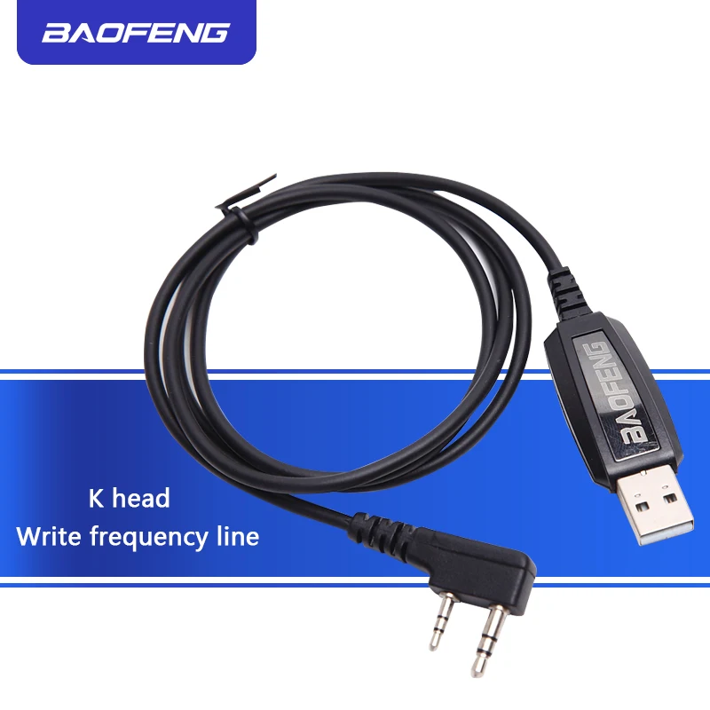 Программный кабель кабельного телевидения BAOFENG K PLUG для UV 5R 82 uvb2 plus BF 888S Kenwood радио