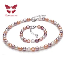Hengsheng поделки естественный пресноводный Ювелирные изделия из жемчуга набор для Для женщин 8-9mmNecklace/7-8 мм браслет Романтический партия Ювелирные изделия из жемчуга Новинка года