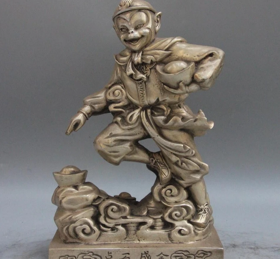 10 китайских мифов белая медная серебряная статуя богатства YuanBao monkey King Sun Wukong | Дом