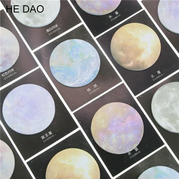 

1 X Mysterious Cosmos Planet Styling Sticky Paper Notes Round Design Memo Pad Office School Stationery Supplies