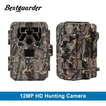 12mp HD 1080 P Черный ИК игры охота камера скаутинг камеры IP66 супер длинные дальность обнаружения до 2." ЖК ИК Game Hunter фотоаппарат