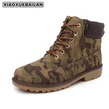 Зимние Нескользящие большие хлопковые ботинки мужские
