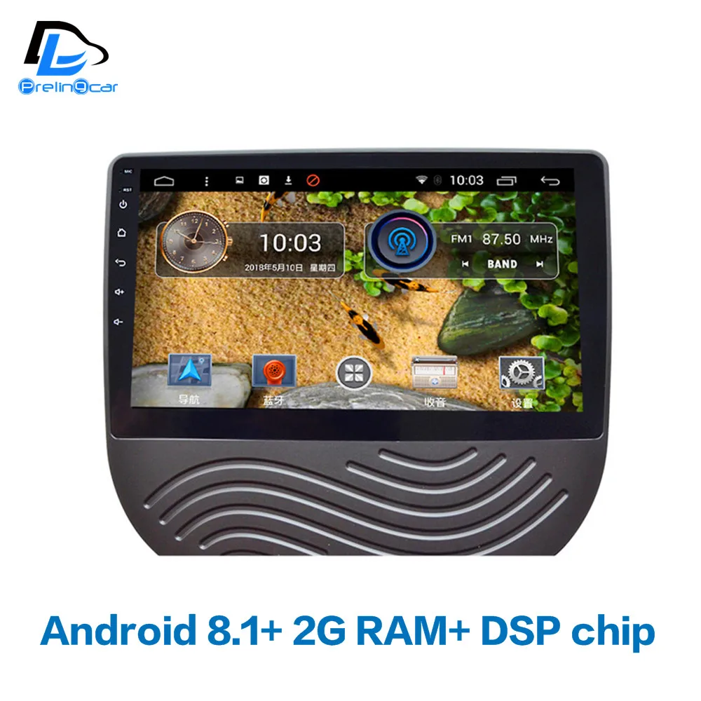 

4G LTE Android 8.1 car gps multimedia video radio player in dash for Chevrolet Malibu XL 2016-2018 years navigation stereo