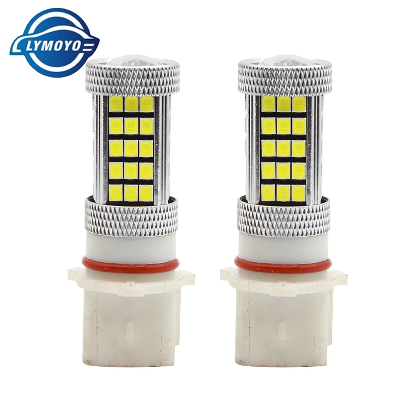 2 шт. h7 h4 led p13w PSX26W h16 t25 H11 H8 HB4 HB3 66smd 2835 Противотуманные фары дневные фары задние лампы дневного светильник Белый DRL белые светодиодные лампы 12v