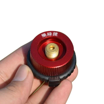 

1pcs Outdoor Camping Gas Stove Picnic Combustion furnac Adapter Connector Flat Tank Converter To Long Cylinders Nozzle Screw