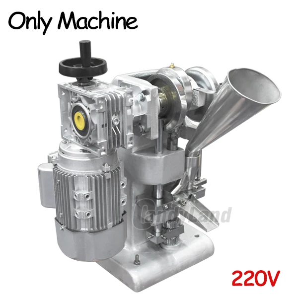 Only machine 220V CandyLand TDP1 одиночный удар конфеты таблетки делая машину 5000 шт/час 40 кг Тип таблетки удар пресс машина для DIY прессформы - Цвет: Only machine 220V