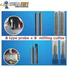 Лучшее качество Sec-E9 тип B зонд+ фреза для резки ключей Sec-E9 машина для ключей