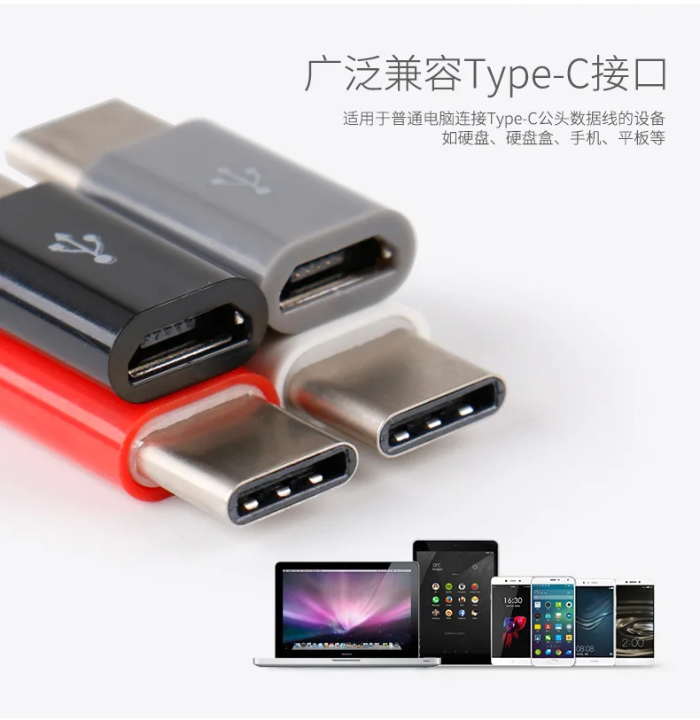 USB 3,1 type-C штекер для Micro USB Женский USB-C кабель адаптер Тип C конвертер для Macbook OPPO VIVO samsung huawei ChromeBook