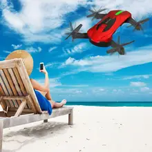 2.4G 4CH Altitude Hold HD Camera WIFI FPV RC Quadcopter Pocket Drone Selfie Foldable Dropshipping Free Shipping A11